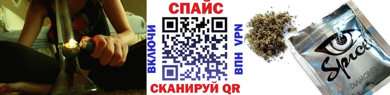 Купить закладки Кашира БУТИРАТ жидкий экстази