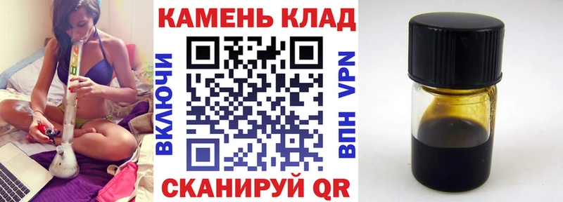 Купить где  Кашира  ГАШИШ Cannabis 