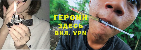 наркотики Карпинск