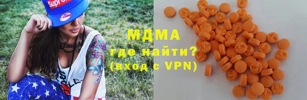 наркотики Карпинск