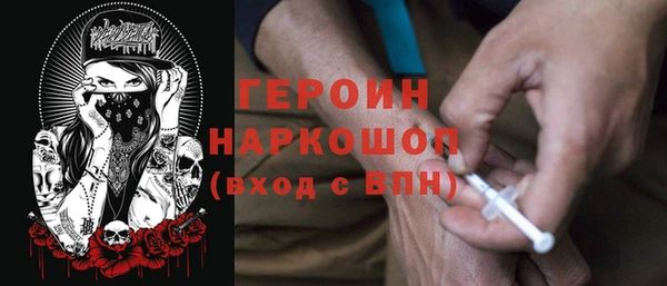 МДПВ Карталы