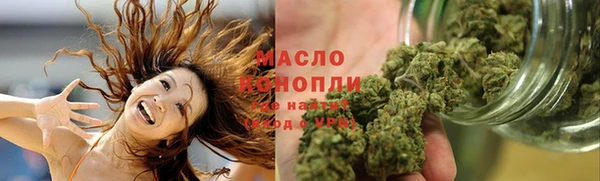 МДПВ Карталы