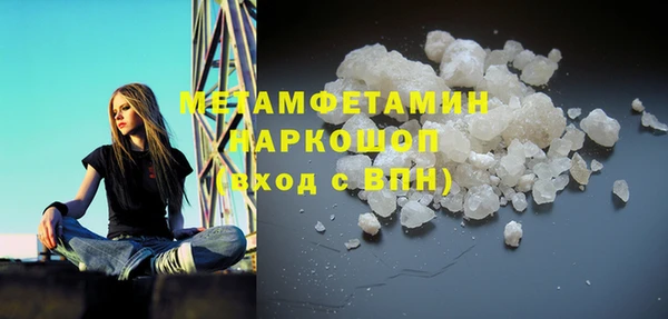 jwh Касимов