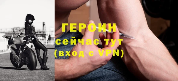 МДПВ Карталы