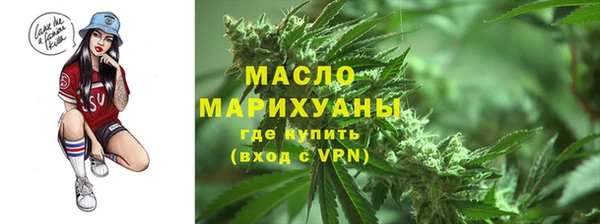 МДПВ Карталы
