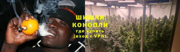 наркотики Карпинск