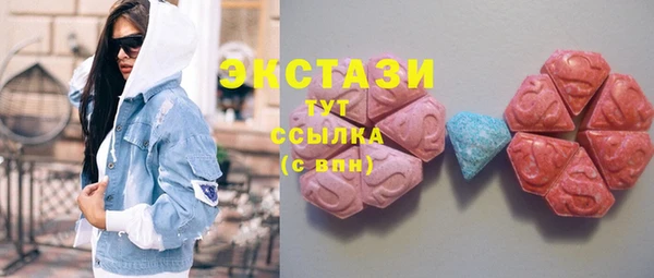 jwh Касимов