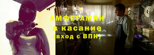 jwh Касимов