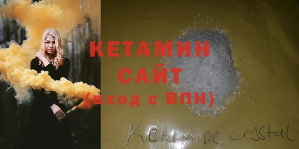 МДПВ Карталы