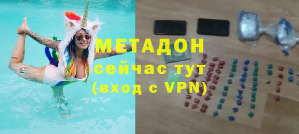 наркотики Карпинск