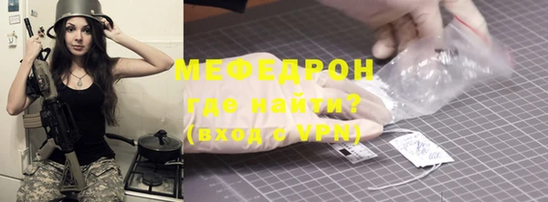 jwh Касимов