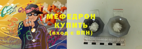 jwh Касимов