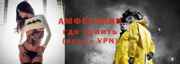 наркотики Карпинск