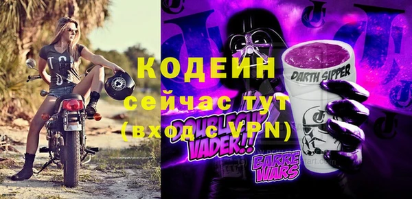 МДПВ Карталы