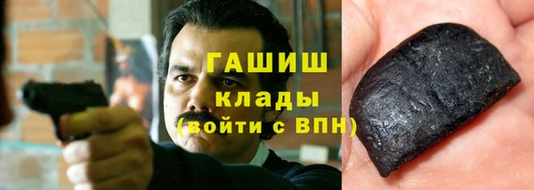 jwh Касимов
