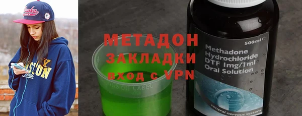 МДПВ Карталы