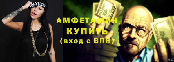 МДПВ Карталы