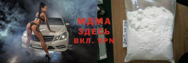 МДПВ Карталы