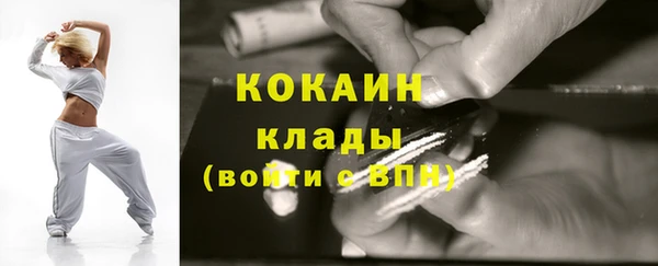 МДПВ Карталы