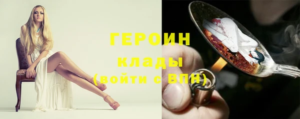 jwh Касимов