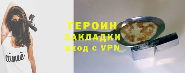 МДПВ Карталы