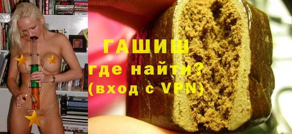 МДПВ Карталы