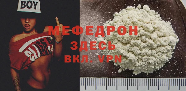 наркотики Карпинск