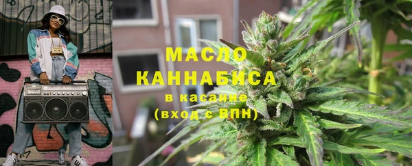 наркотики Карпинск
