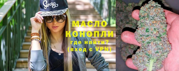 jwh Касимов