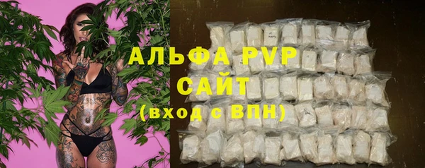 МДПВ Карталы