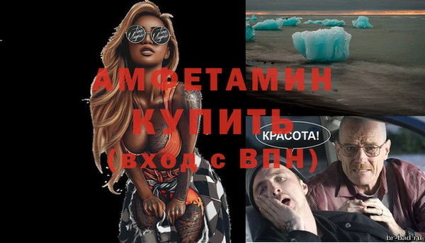 МДПВ Карталы
