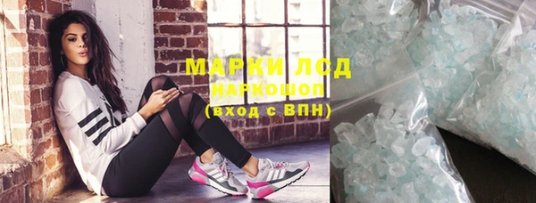 наркотики Карпинск