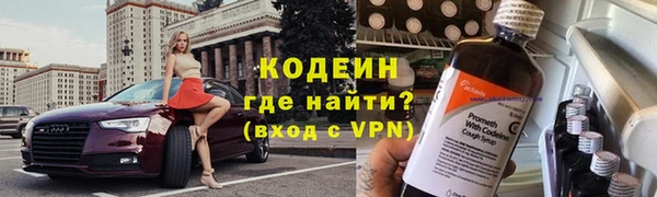 jwh Касимов