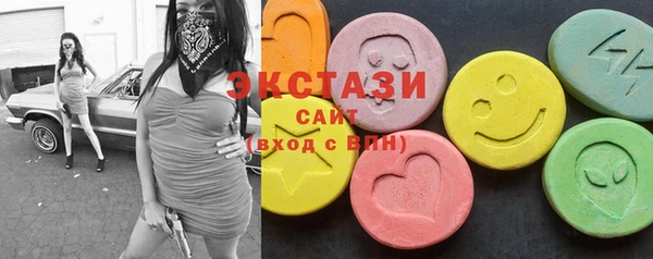 МДПВ Карталы