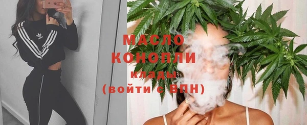 jwh Касимов