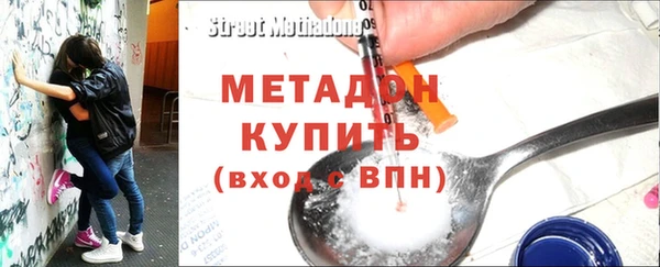 наркотики Карпинск