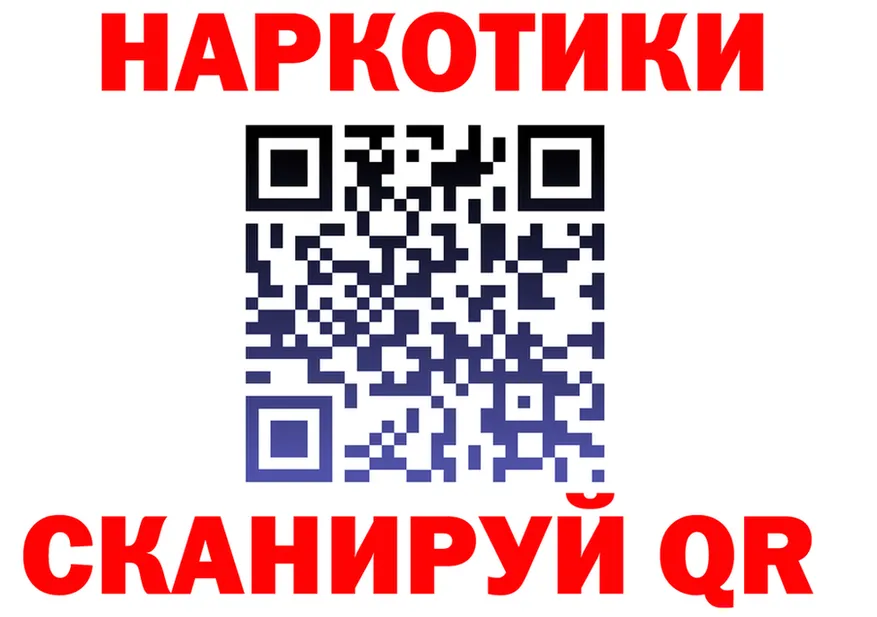 БУТИРАТ бутик зеркало это mega Кашира
