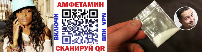 Купить где  Кашира  МЕТАМФЕТАМИН Декстрометамфетамин 99.9% 