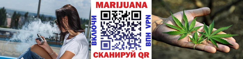 Купить  Кашира  Шишки марихуана OG Kush 