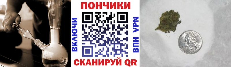 Каннабис Amnesia Кашира